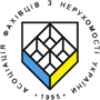 Приватний нотаріус Яковчук Наталія